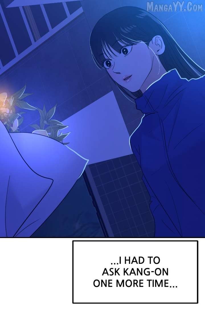 A Campus Romance, I Guess Chapter 98 - Page 124