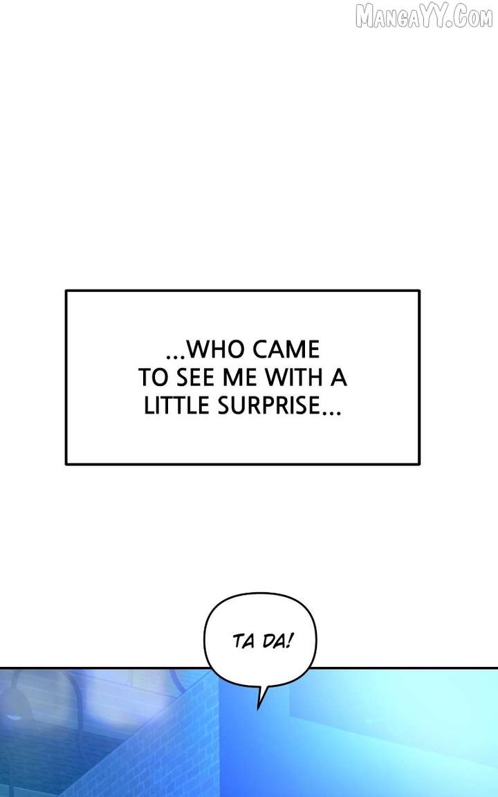 A Campus Romance, I Guess Chapter 98 - Page 125