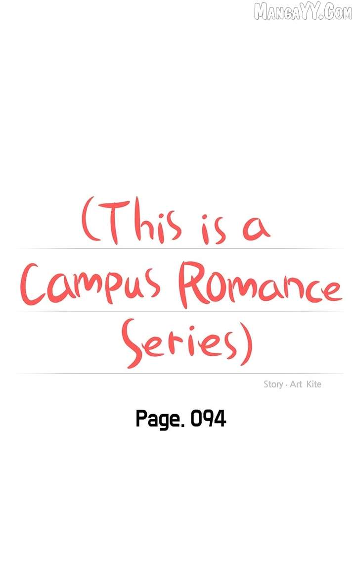 A Campus Romance, I Guess Chapter 98 - Page 22