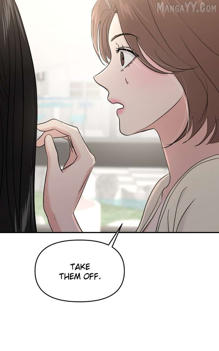 A Campus Romance, I Guess Chapter 98 - Page 24
