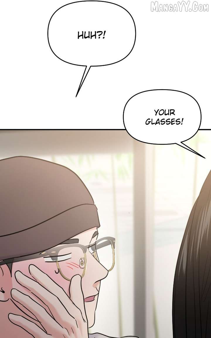 A Campus Romance, I Guess Chapter 98 - Page 25