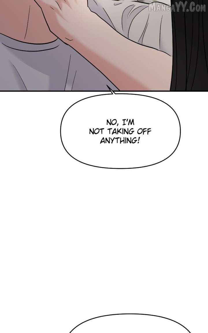 A Campus Romance, I Guess Chapter 98 - Page 26