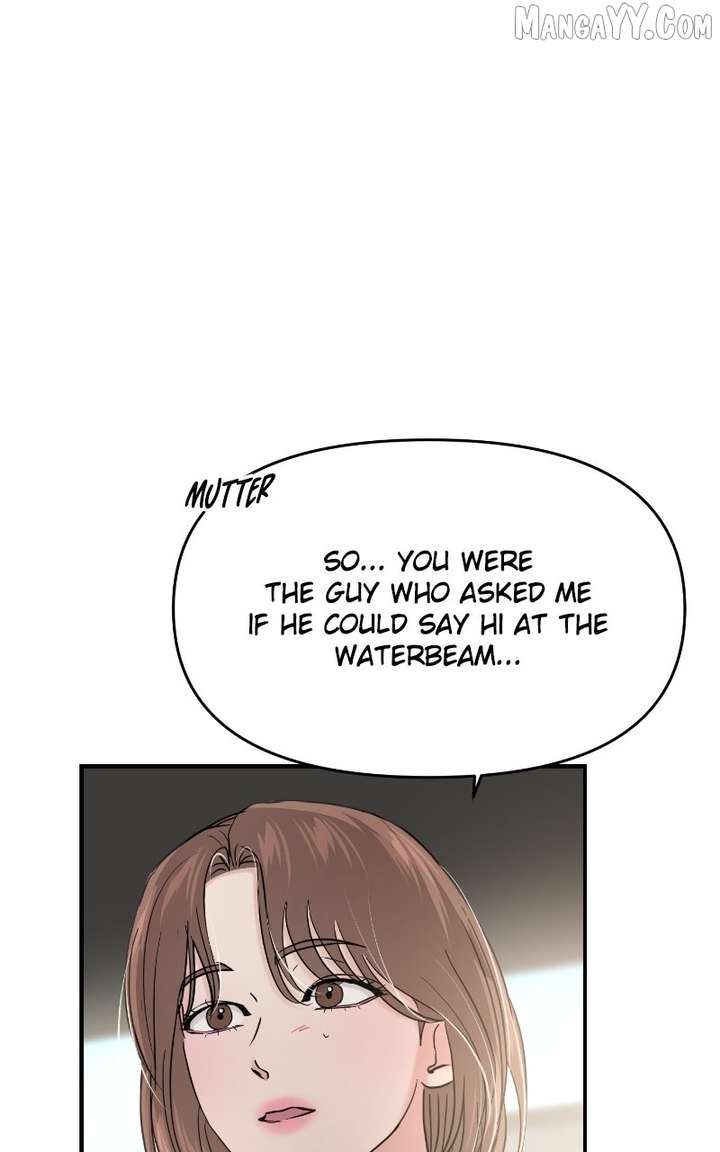 A Campus Romance, I Guess Chapter 98 - Page 28