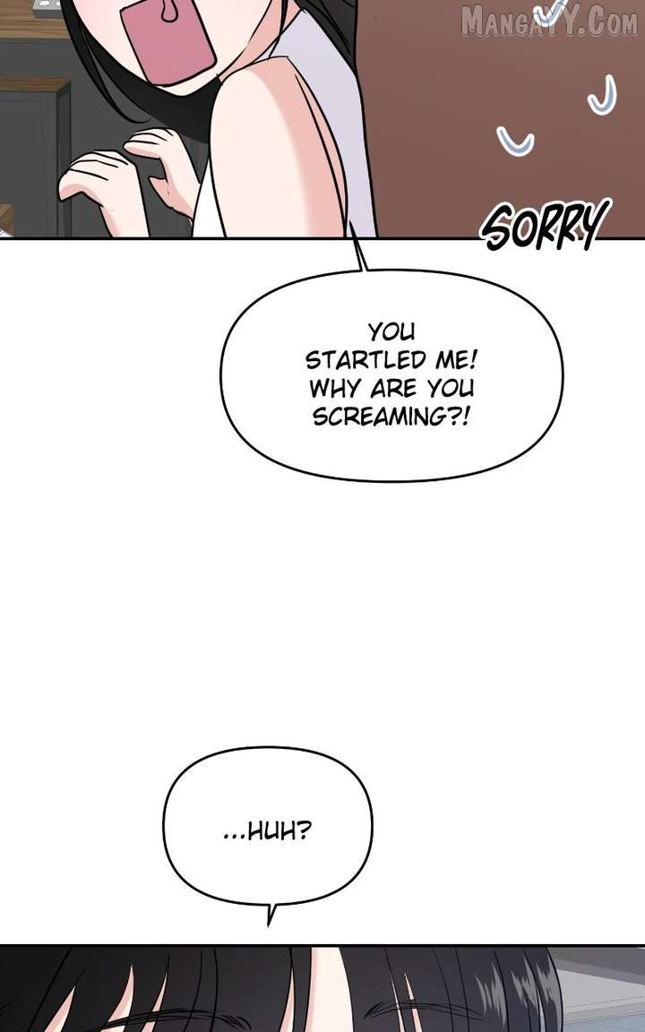 A Campus Romance, I Guess Chapter 98 - Page 5
