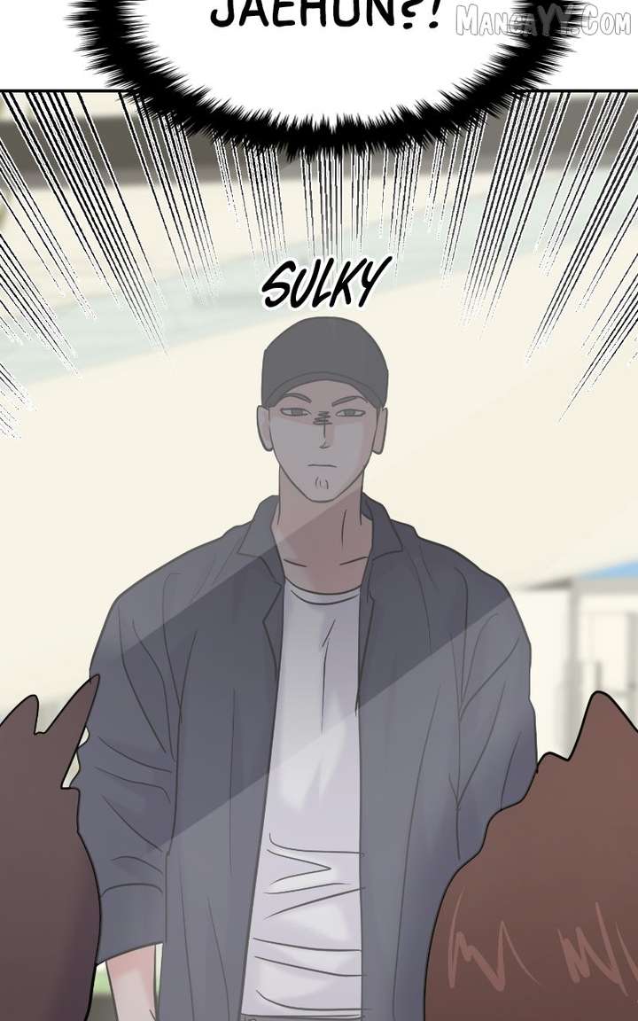 A Campus Romance, I Guess Chapter 98 - Page 47