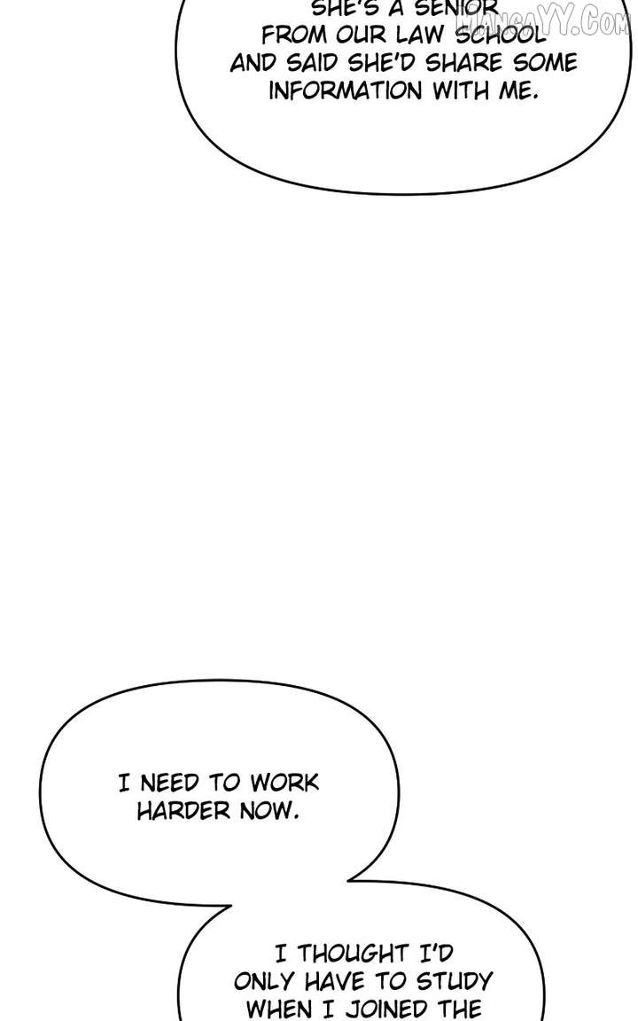 A Campus Romance, I Guess Chapter 98 - Page 92