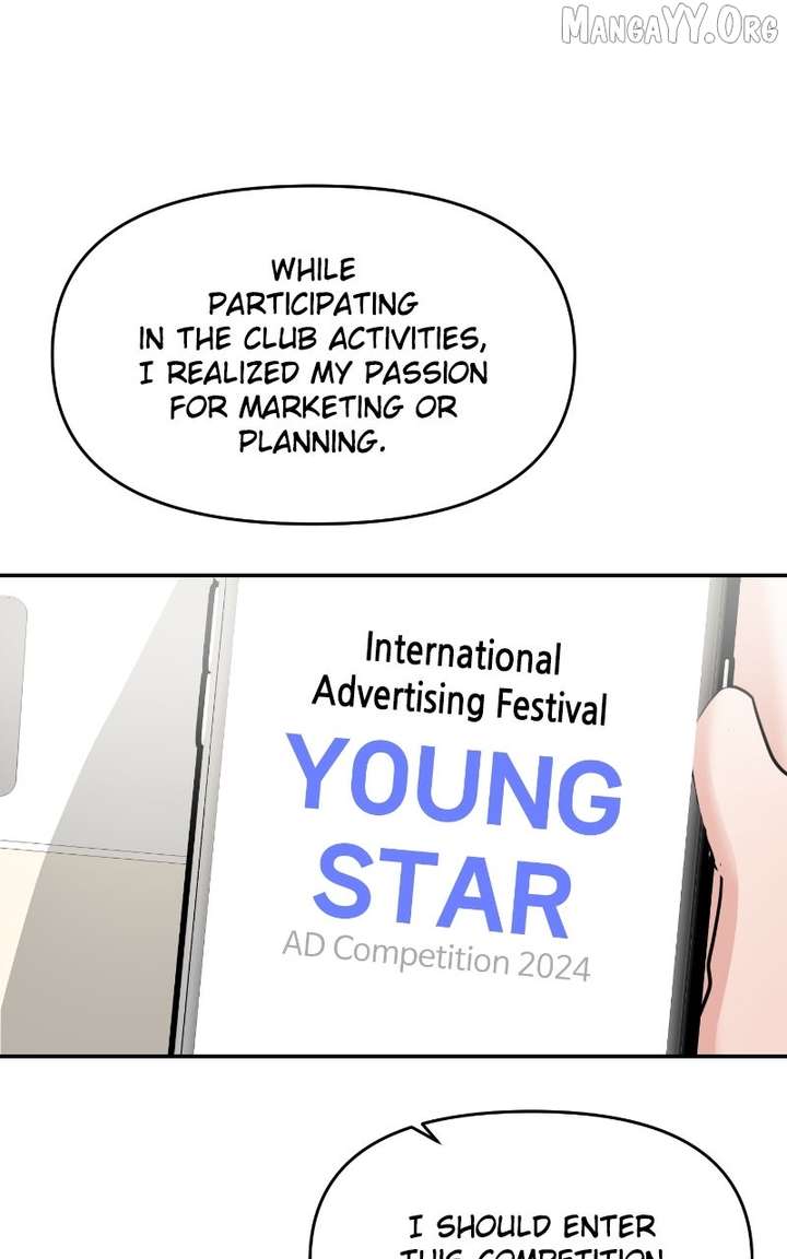 A Campus Romance, I Guess Chapter 99 - Page 2