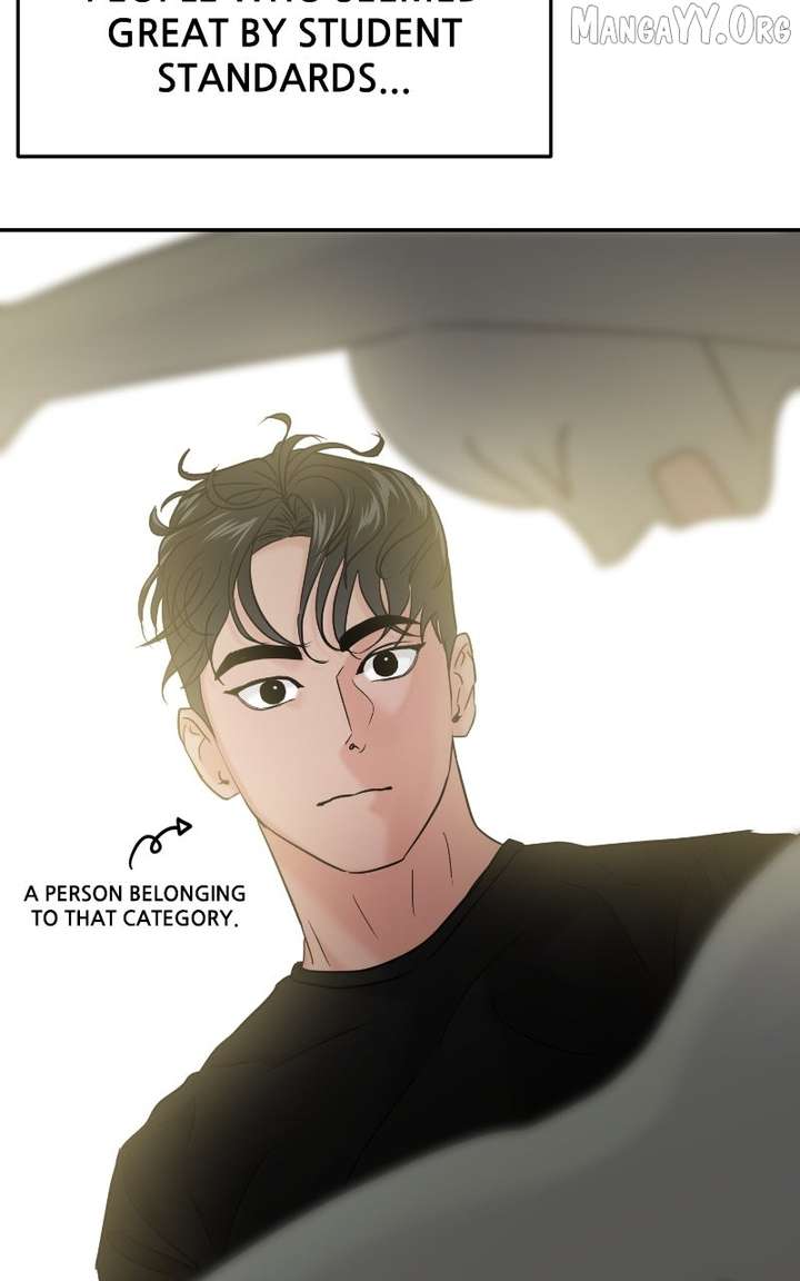 A Campus Romance, I Guess Chapter 99 - Page 107