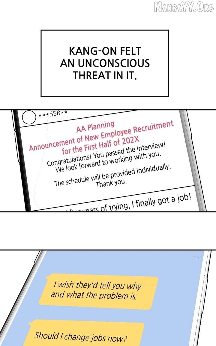 A Campus Romance, I Guess Chapter 99 - Page 109