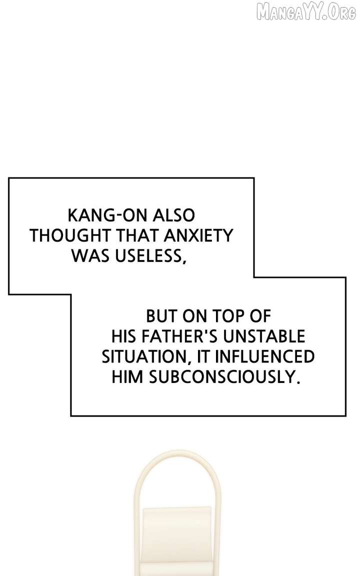 A Campus Romance, I Guess Chapter 99 - Page 113