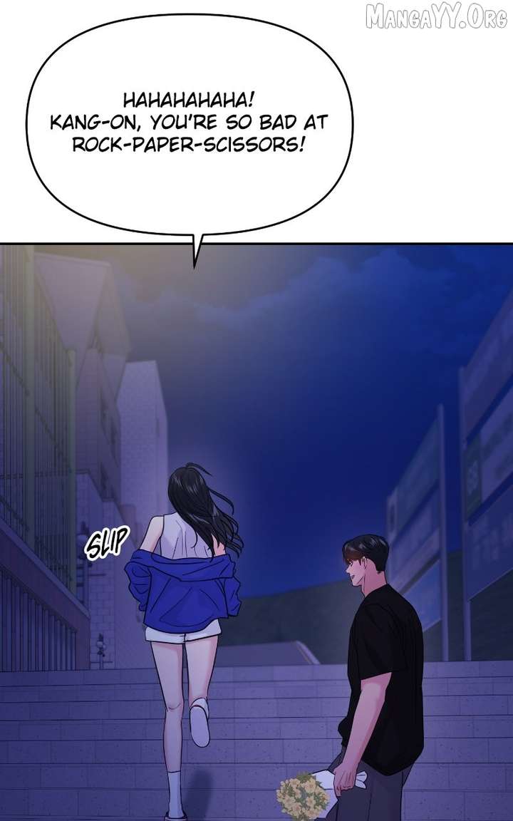 A Campus Romance, I Guess Chapter 99 - Page 37