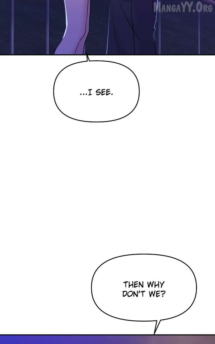 A Campus Romance, I Guess Chapter 99 - Page 51