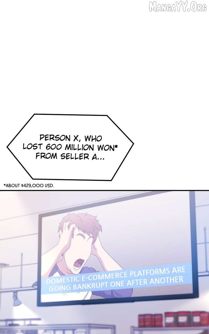 A Campus Romance, I Guess Chapter 99 - Page 68