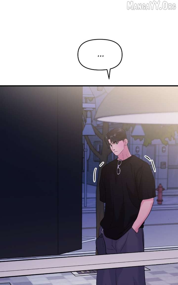 A Campus Romance, I Guess Chapter 99 - Page 70