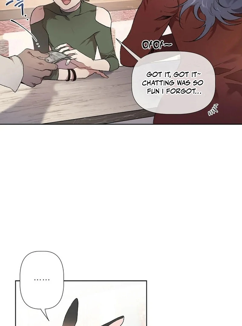 A Certain Beast Fantasy Chapter 1 - Page 12