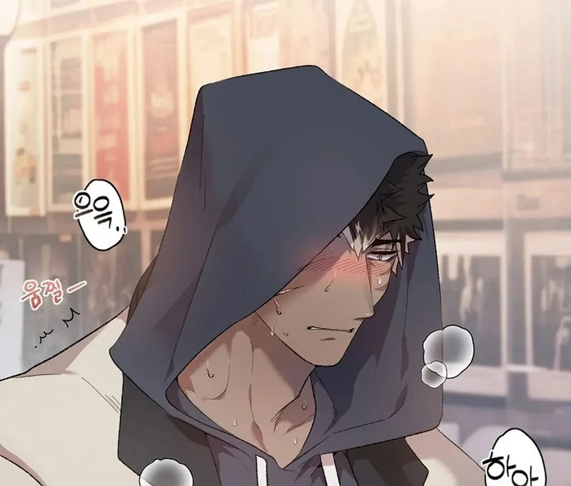 A Certain Beast Fantasy Chapter 1 - Page 14