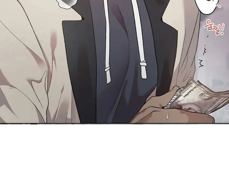 A Certain Beast Fantasy Chapter 1 - Page 15