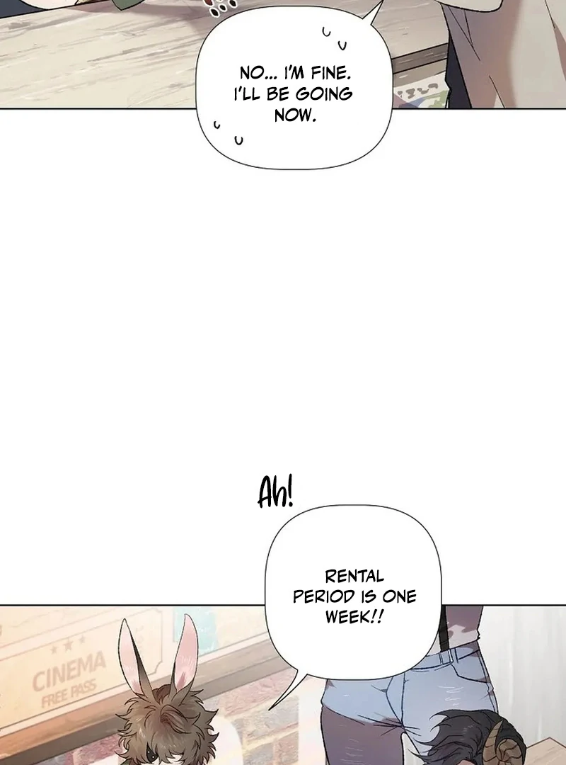 A Certain Beast Fantasy Chapter 1 - Page 17