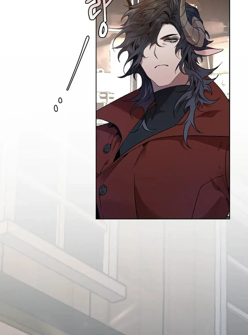 A Certain Beast Fantasy Chapter 1 - Page 19