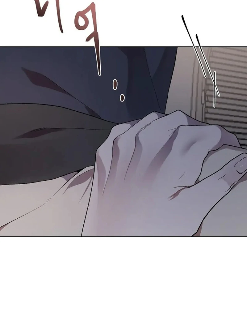 A Certain Beast Fantasy Chapter 1 - Page 22