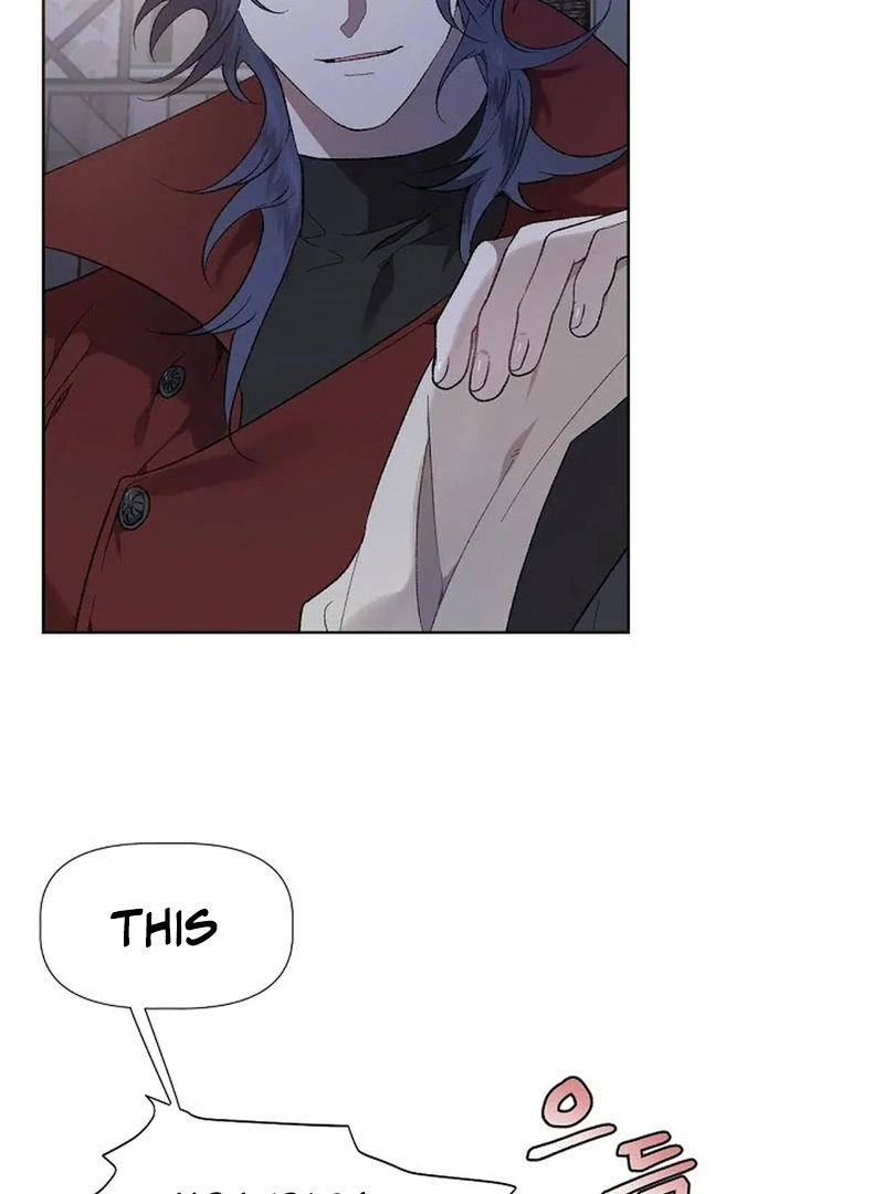 A Certain Beast Fantasy Chapter 1 - Page 25