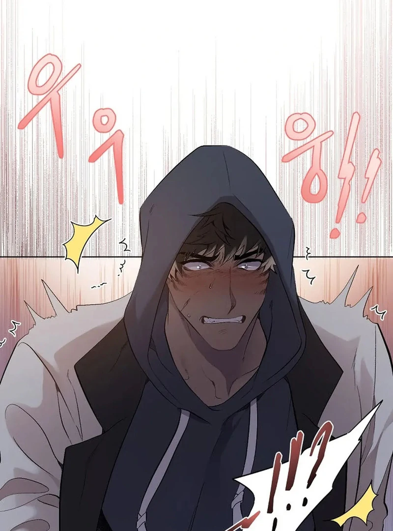 A Certain Beast Fantasy Chapter 1 - Page 29