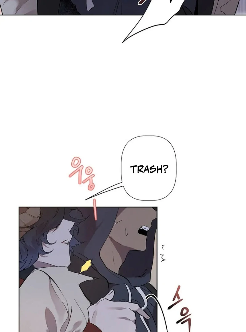 A Certain Beast Fantasy Chapter 1 - Page 30