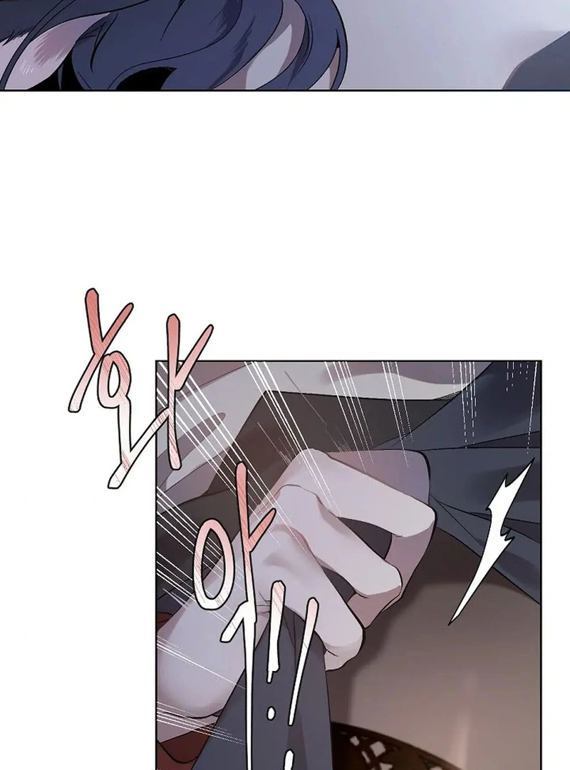 A Certain Beast Fantasy Chapter 1 - Page 32