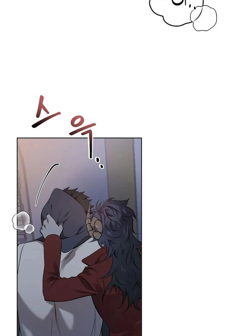 A Certain Beast Fantasy Chapter 1 - Page 36