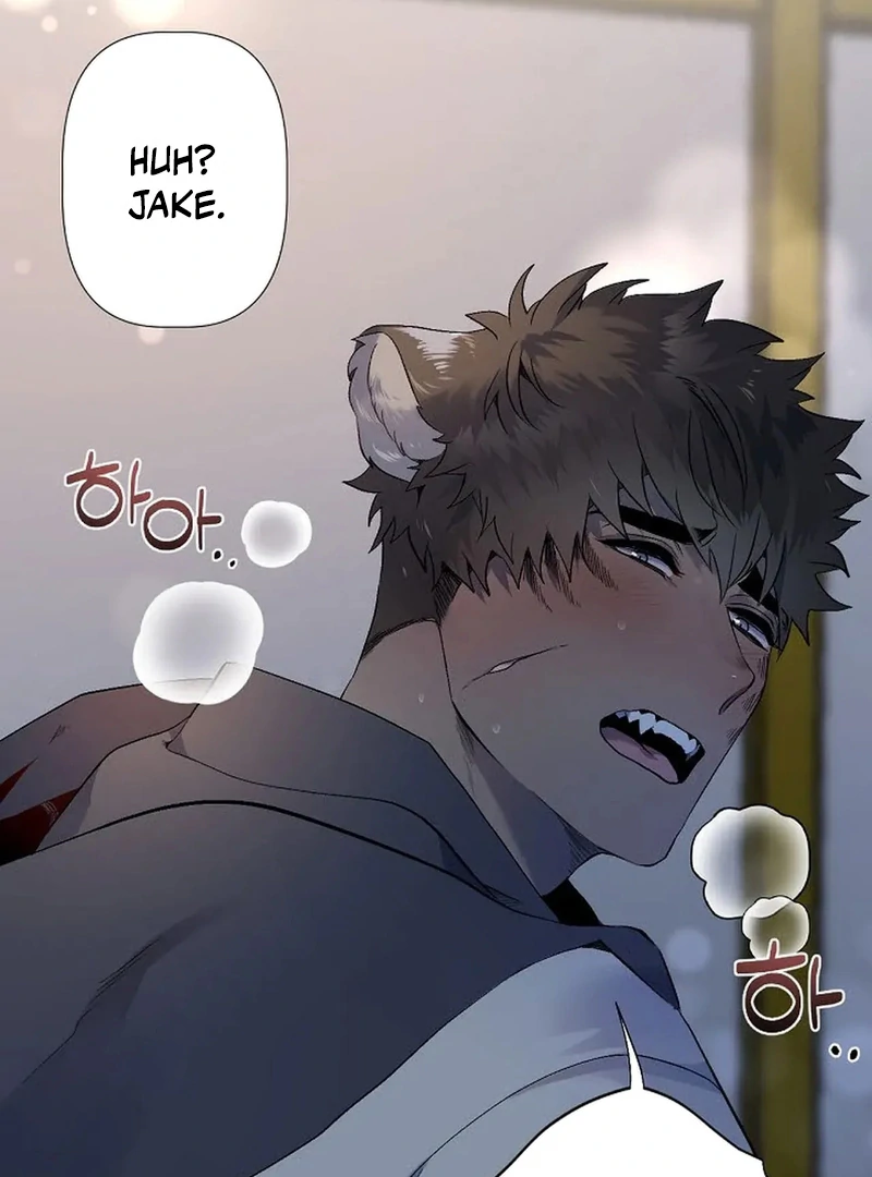 A Certain Beast Fantasy Chapter 1 - Page 38