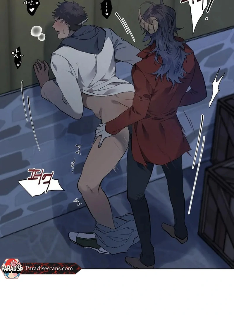 A Certain Beast Fantasy Chapter 1 - Page 60