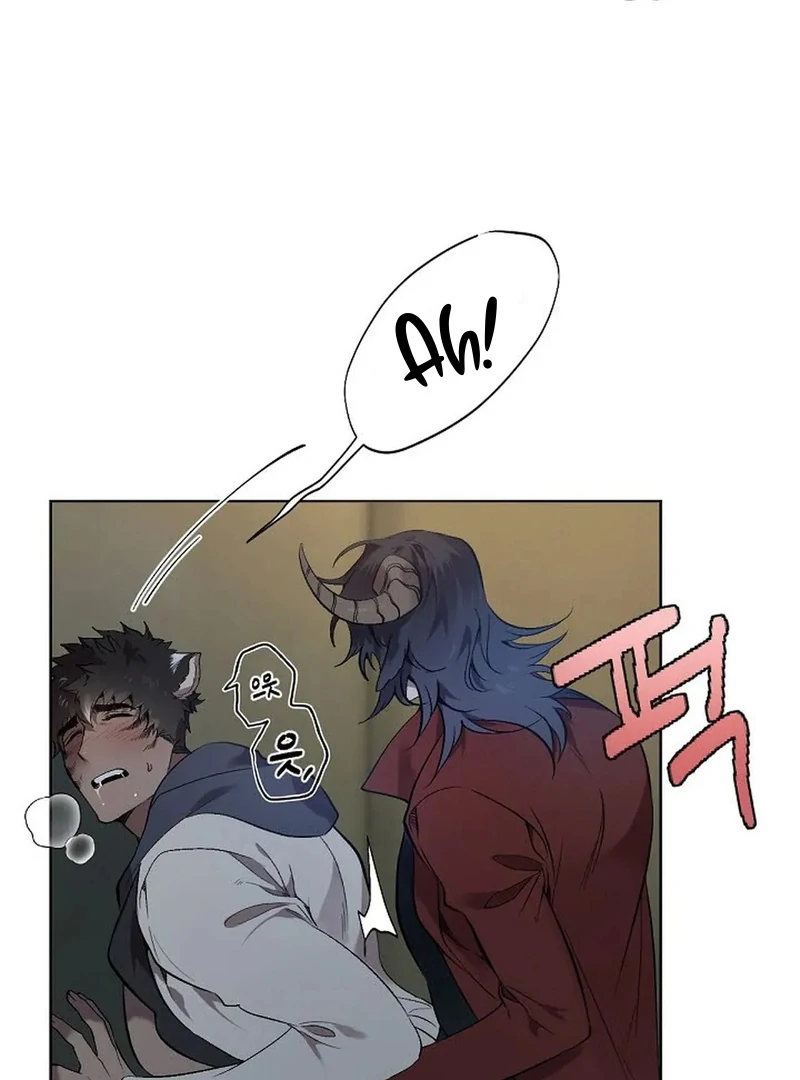 A Certain Beast Fantasy Chapter 1 - Page 73