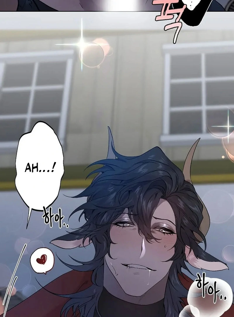 A Certain Beast Fantasy Chapter 1 - Page 78