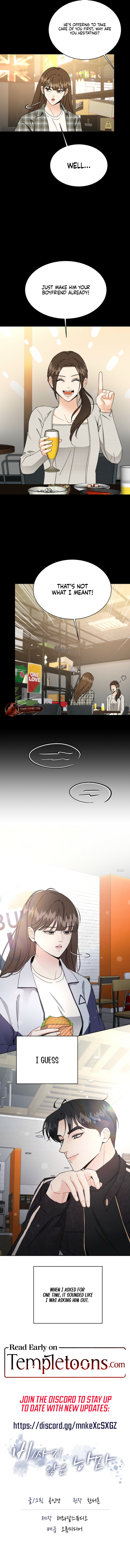 A Cheap Romance Chapter 6 - Page 9