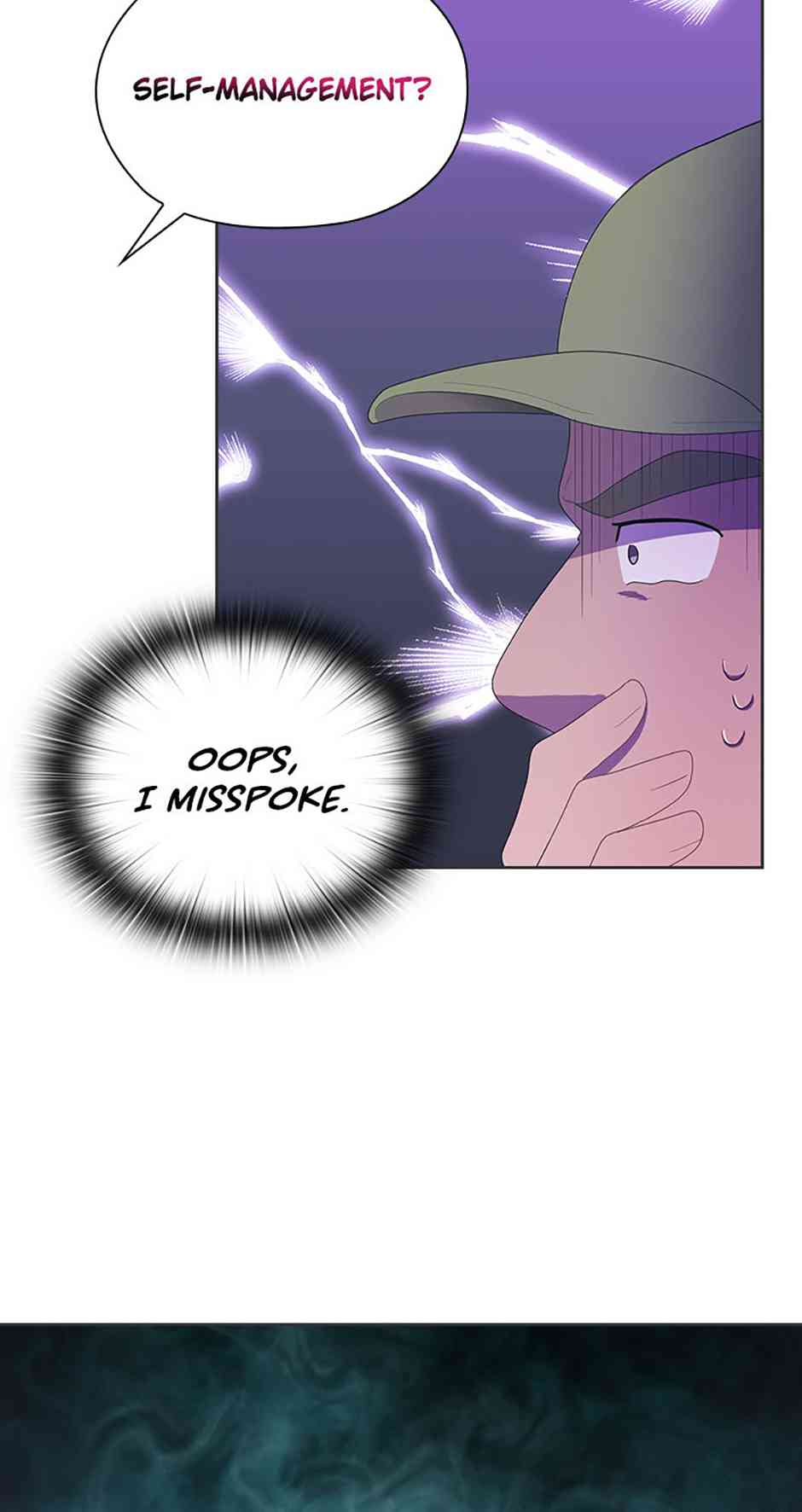 A Confident Marriage Chapter 1 - Page 15