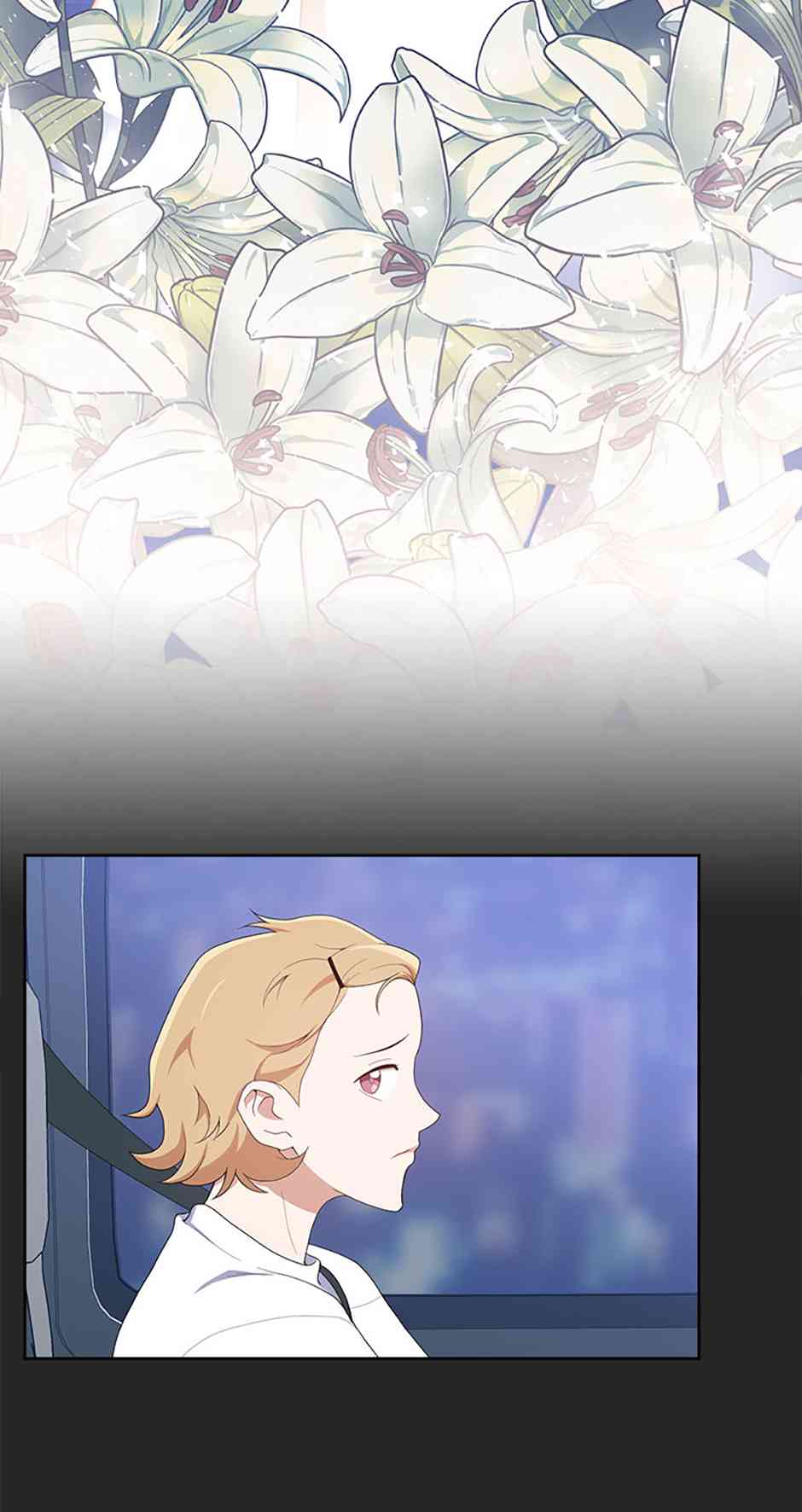 A Confident Marriage Chapter 1 - Page 47