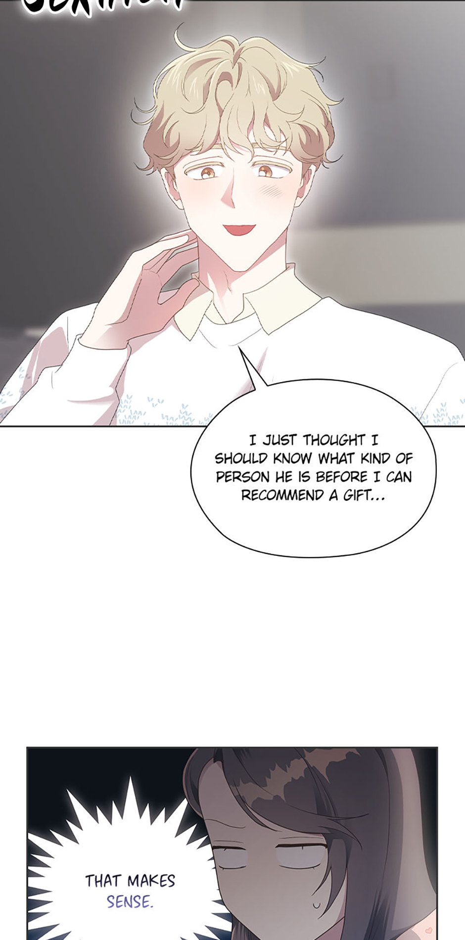 A Confident Marriage Chapter 11 - Page 17