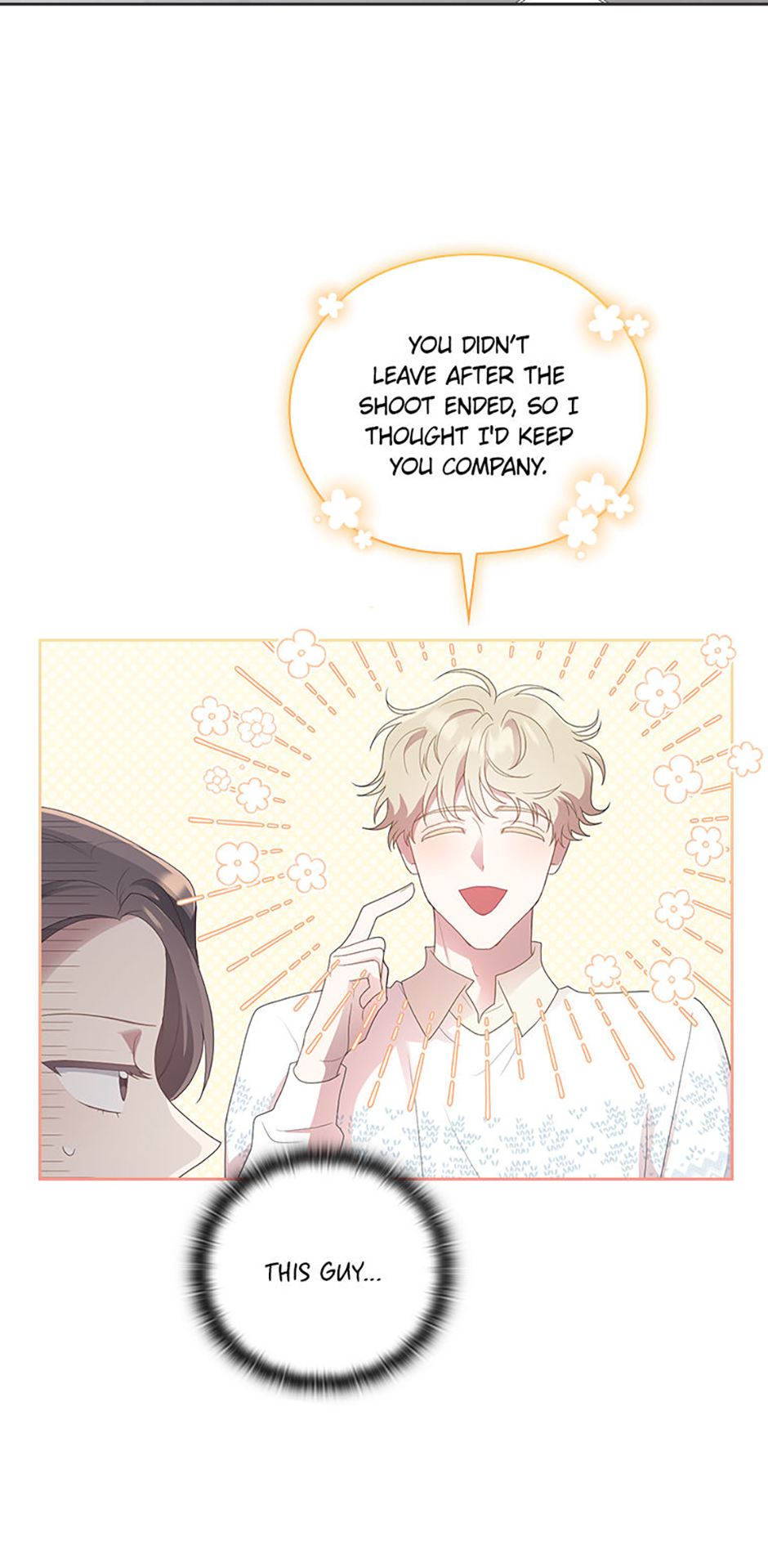 A Confident Marriage Chapter 11 - Page 3