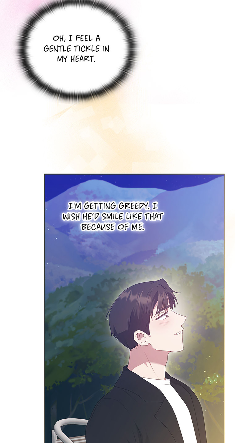 A Confident Marriage Chapter 12 - Page 29