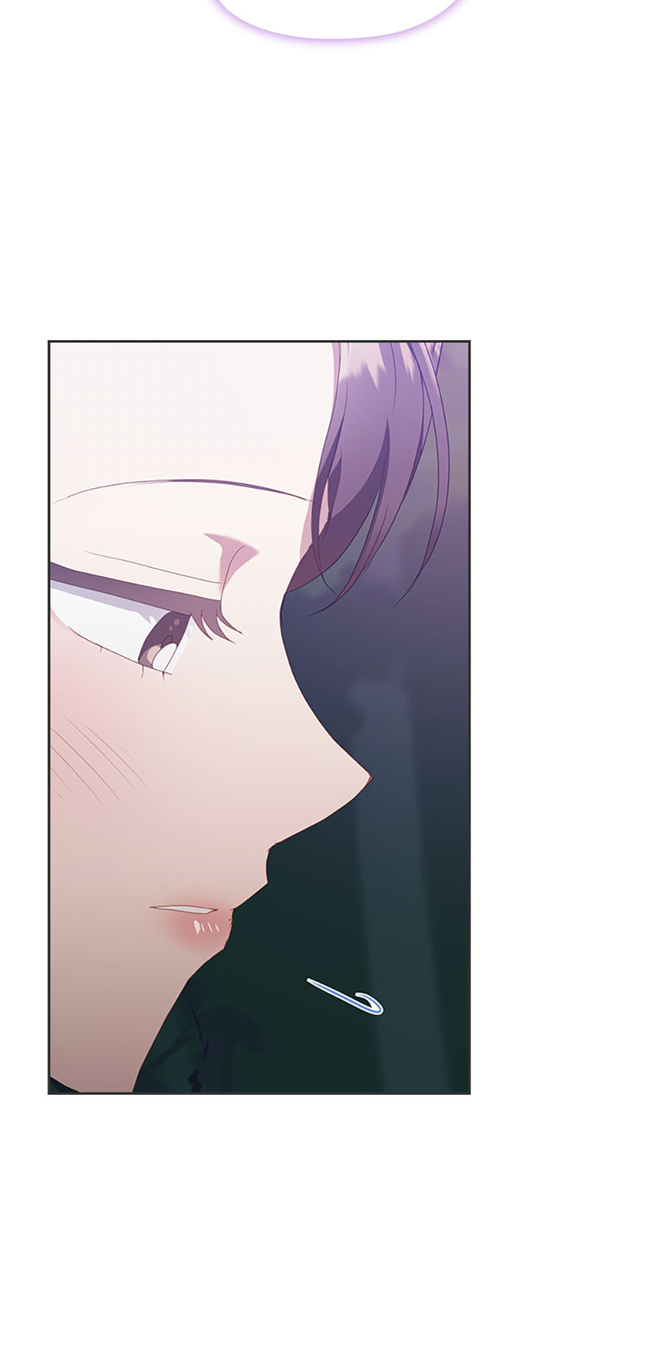 A Confident Marriage Chapter 12 - Page 47