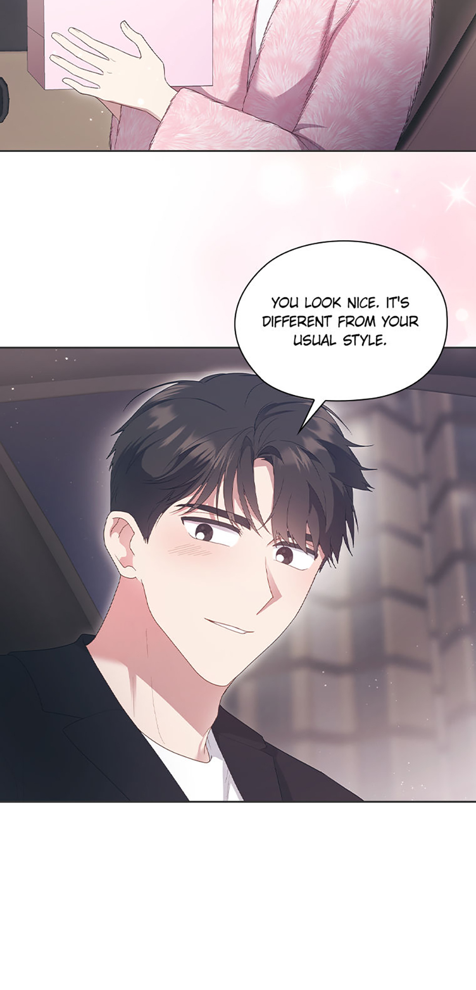 A Confident Marriage Chapter 12 - Page 6