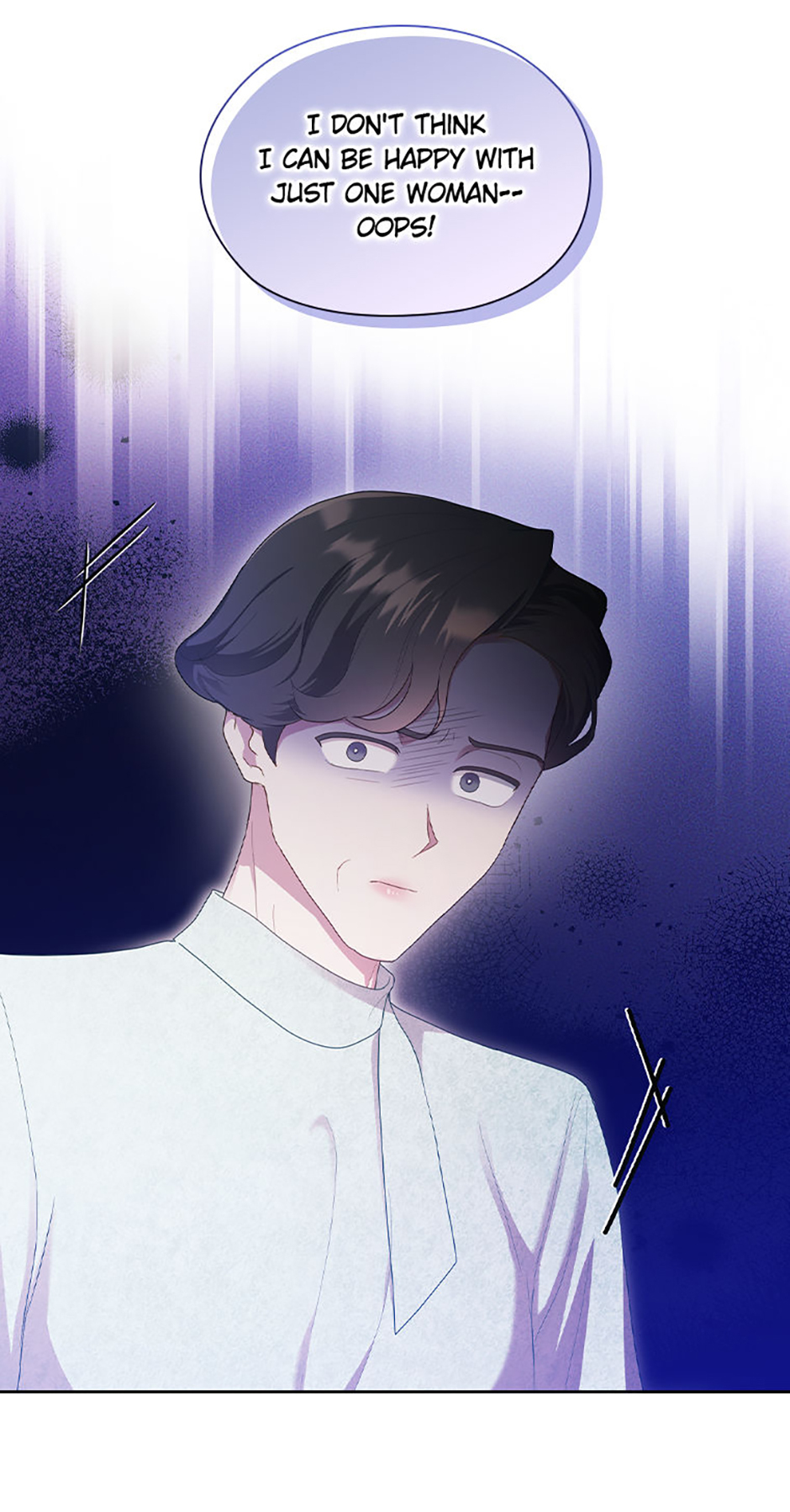 A Confident Marriage Chapter 13 - Page 23