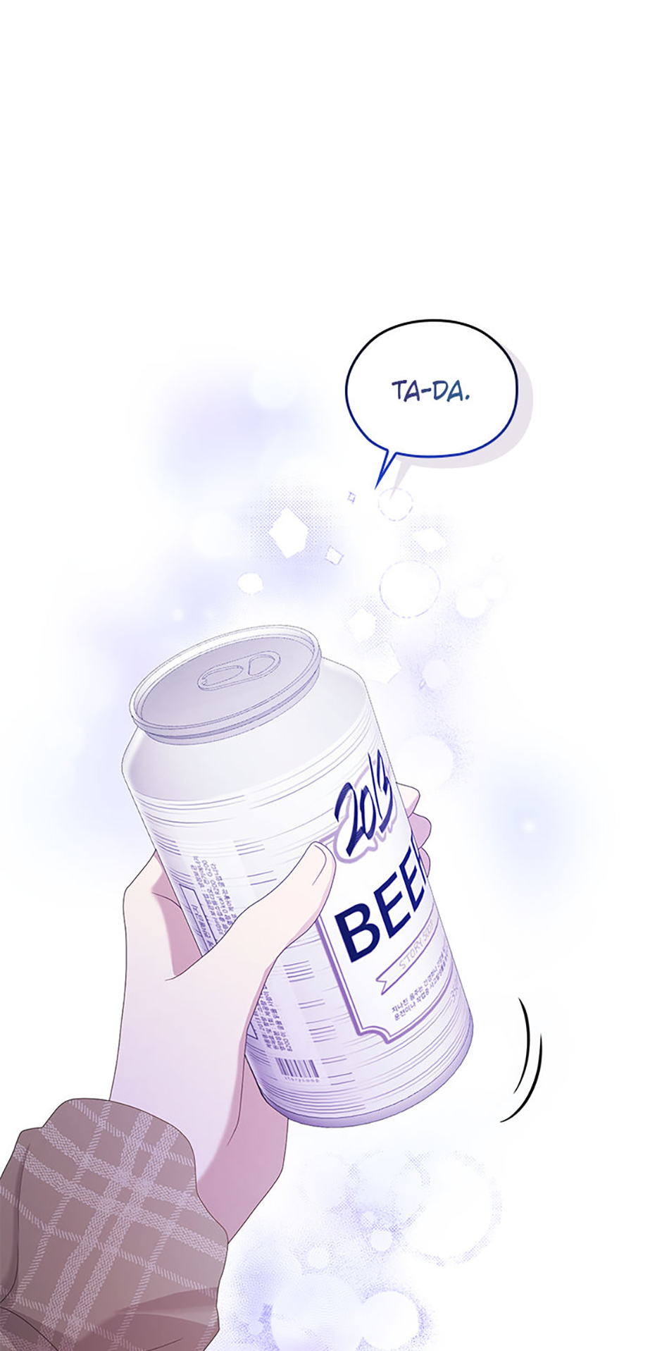 A Confident Marriage Chapter 14 - Page 9