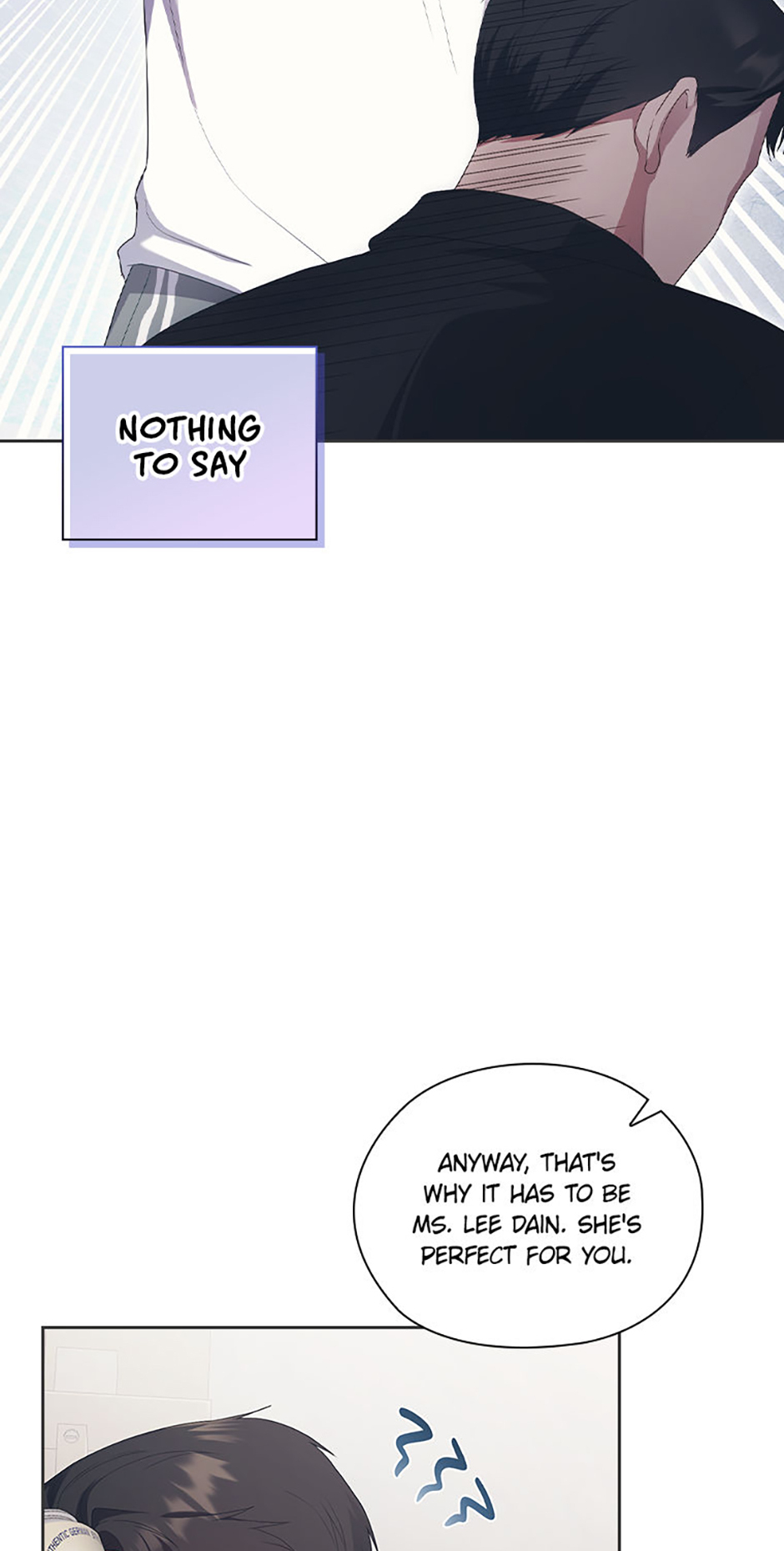 A Confident Marriage Chapter 16 - Page 12