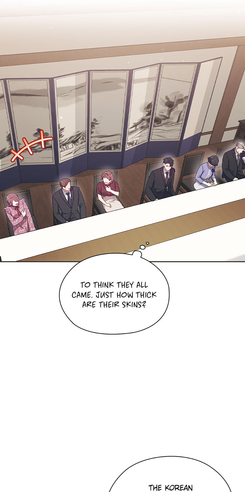 A Confident Marriage Chapter 18 - Page 17