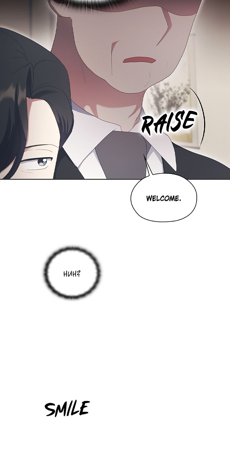 A Confident Marriage Chapter 18 - Page 41