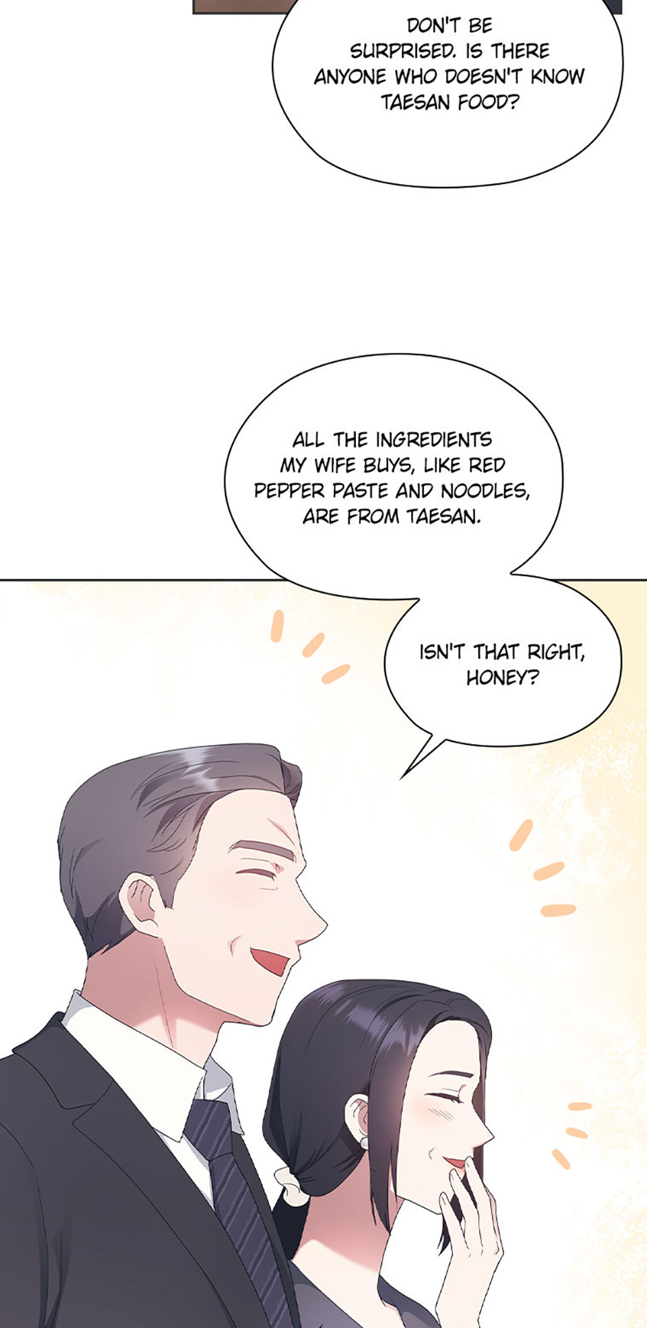 A Confident Marriage Chapter 18 - Page 49