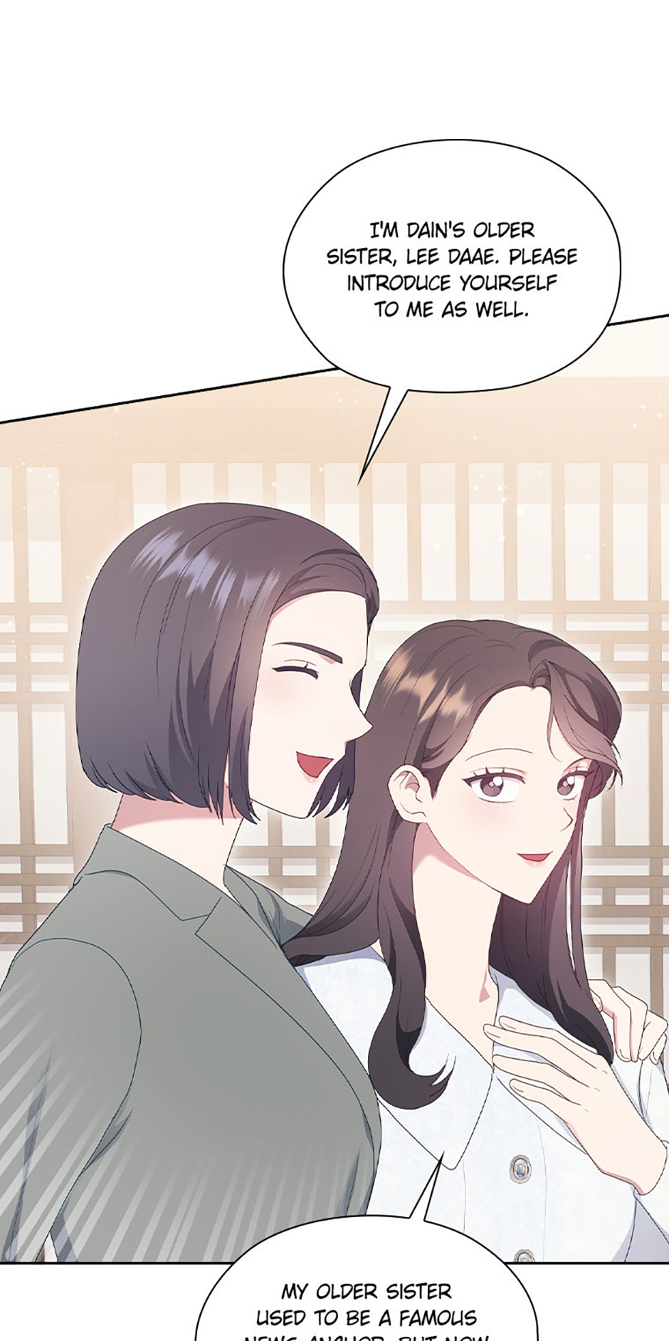 A Confident Marriage Chapter 19 - Page 9