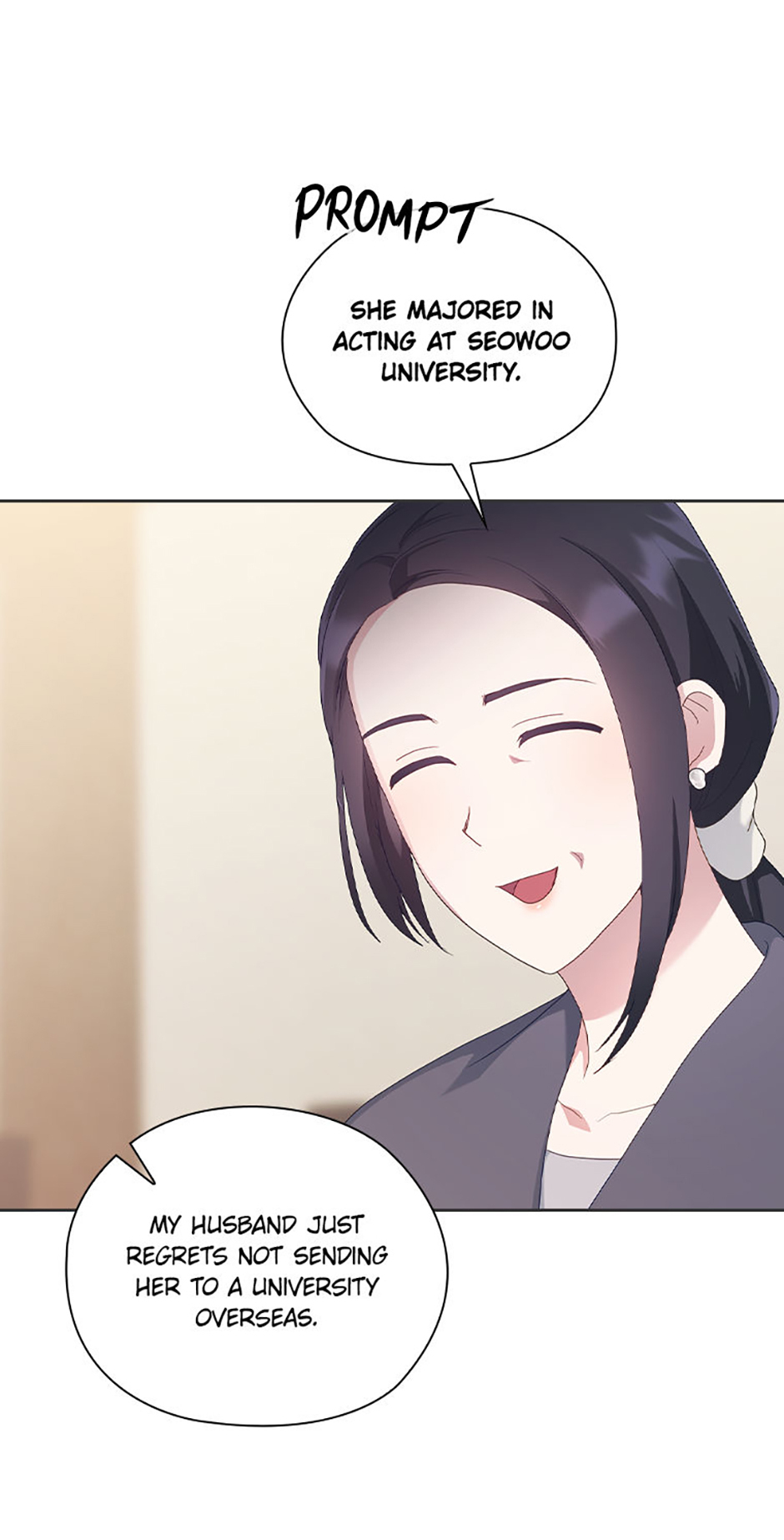 A Confident Marriage Chapter 20 - Page 27