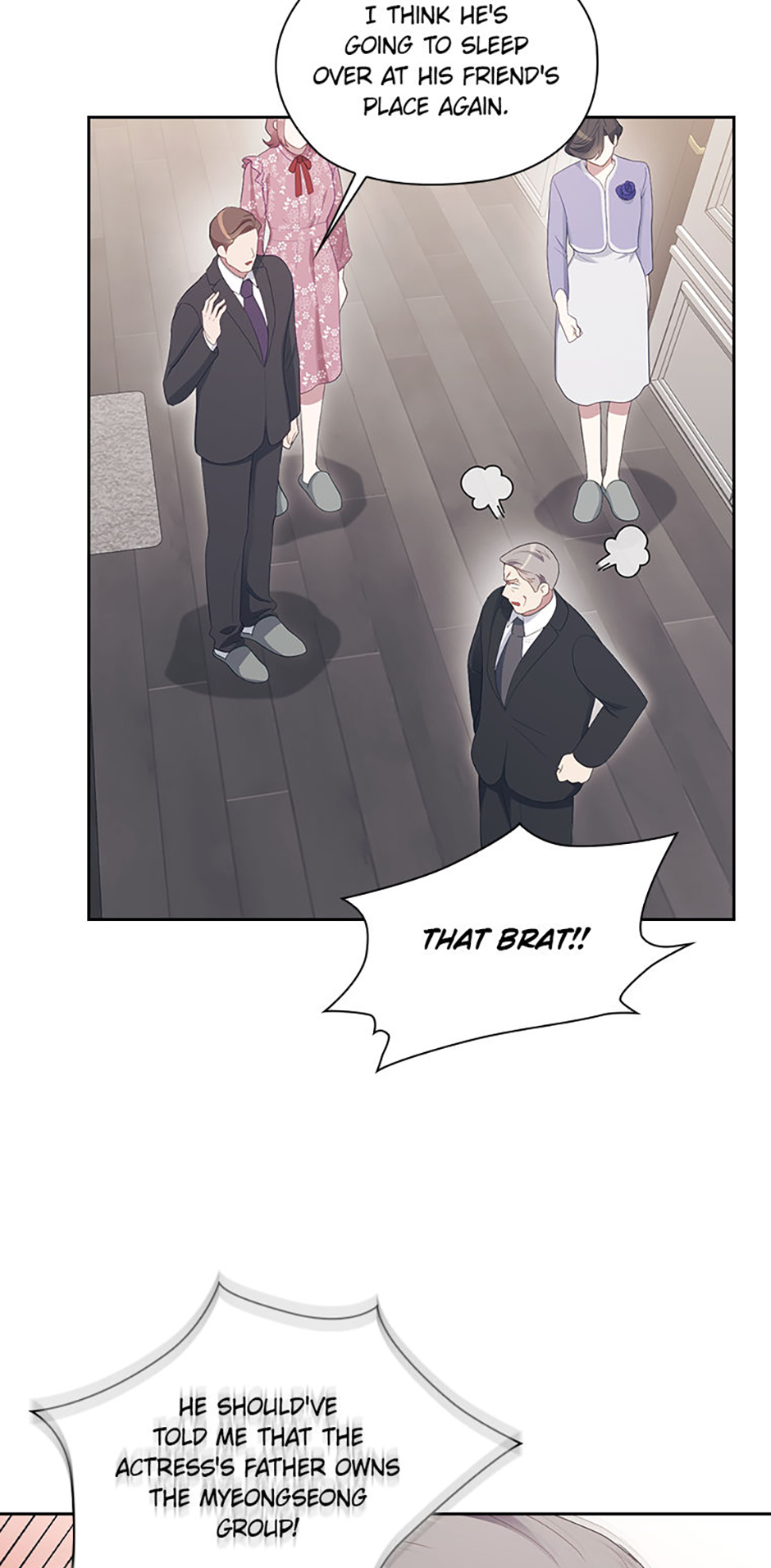 A Confident Marriage Chapter 21 - Page 25